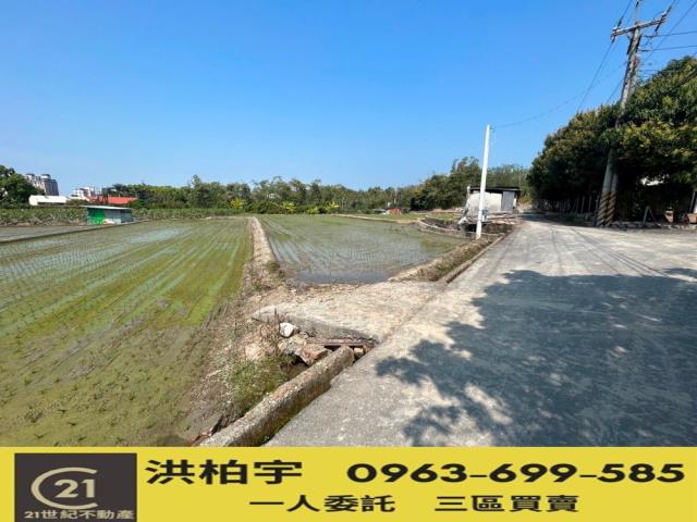 南投草屯農地-1