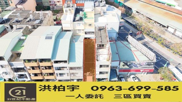 南投南投市建地-1