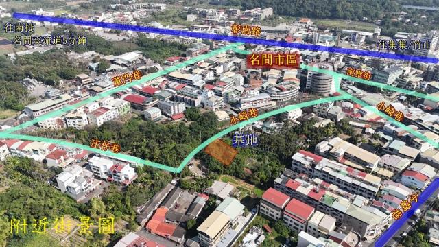 南投名間建地-9