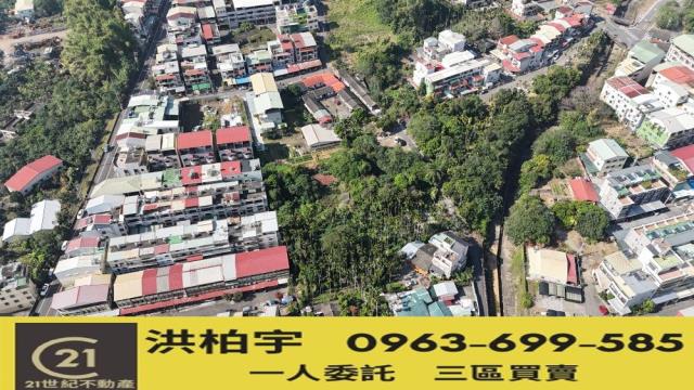 南投名間建地-1