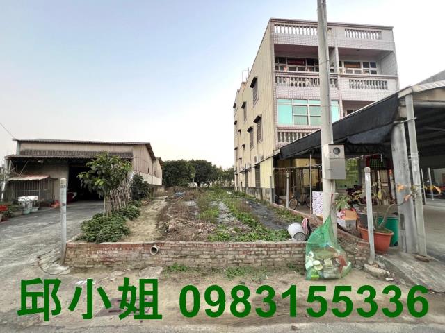 嘉義太保建地-1