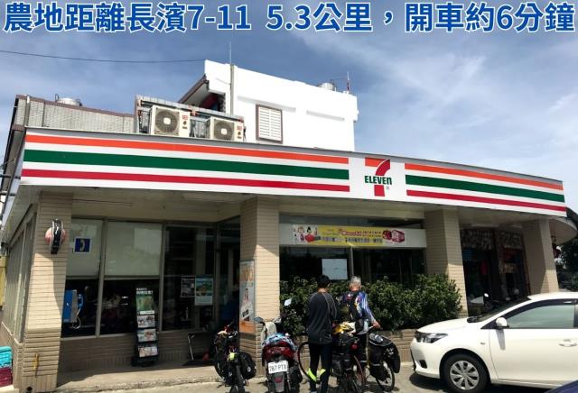 台東長濱農地-6