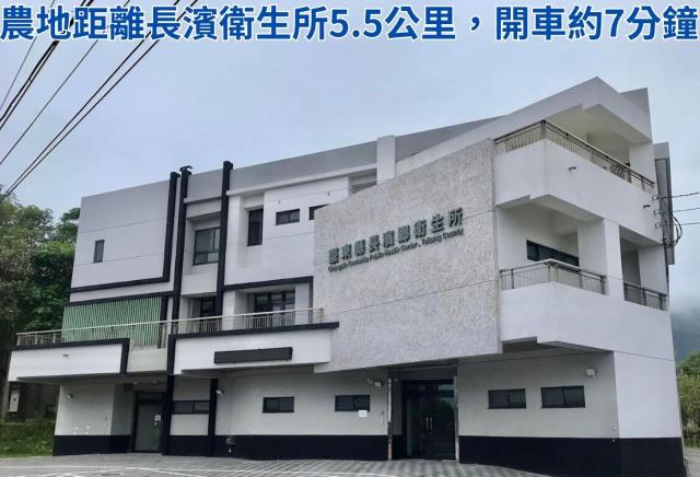 台東長濱農地-7