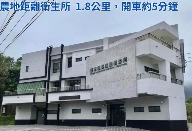 台東長濱農地-14