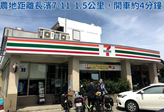 台東長濱農地-8