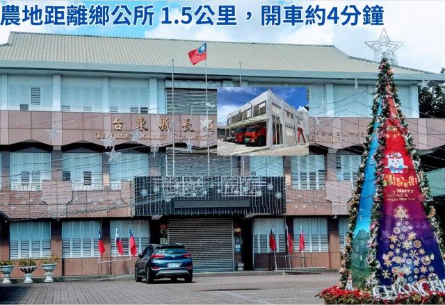 台東長濱農地-11