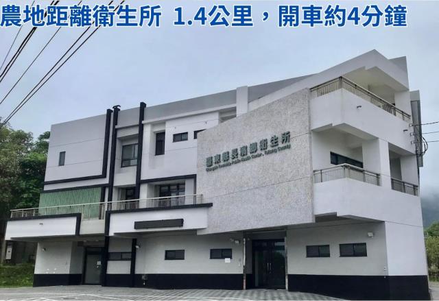 台東長濱農地-12