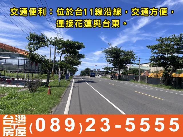 台東長濱農地-2