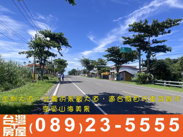 台東長濱農地-4
