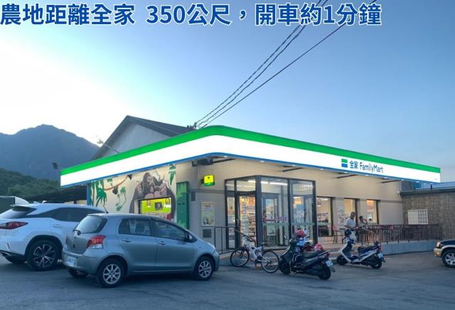 台東長濱農地-9