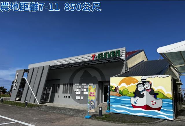 台東長濱農地-7