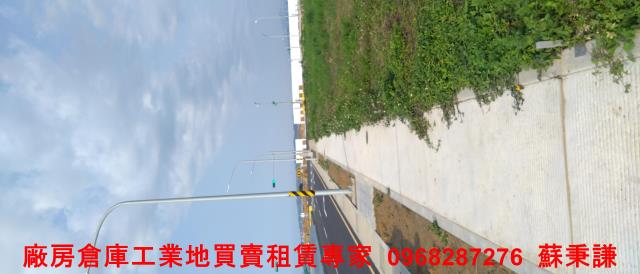 桃園大園住宅地-1