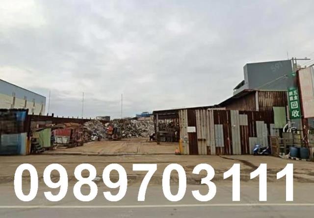 桃園觀音工業地-1