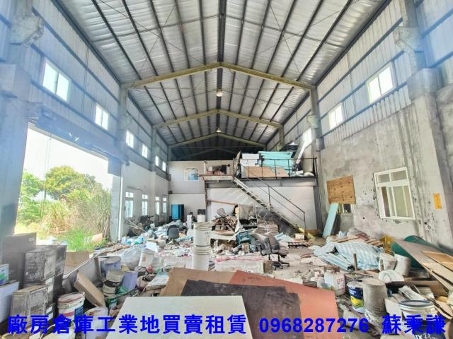 楊梅工業地-1