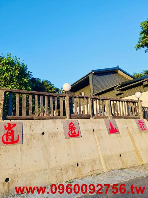 新竹峨眉農地-4