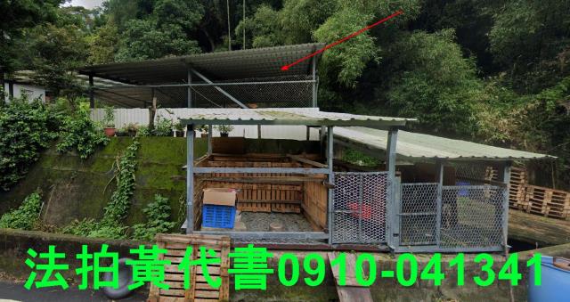 新竹法拍建地-13