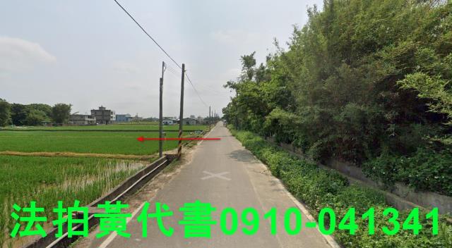 新豐農地法拍-12