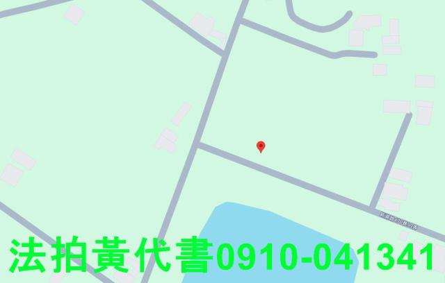 新豐農地法拍-7