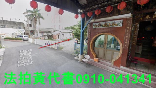 秀水法拍建地-13