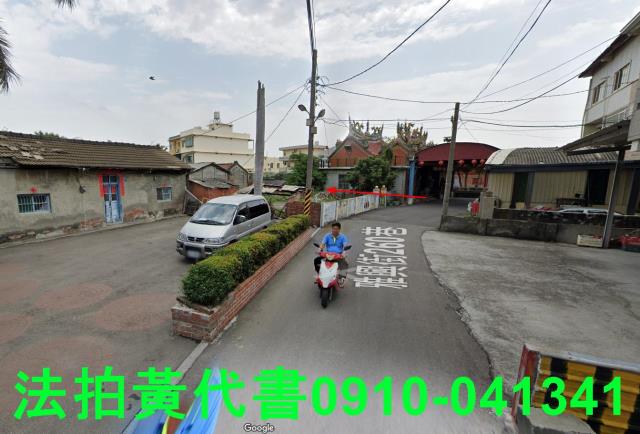 秀水法拍建地-4