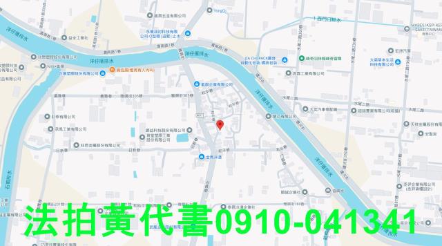 秀水法拍建地-7