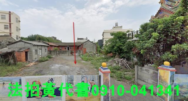 秀水法拍建地-9