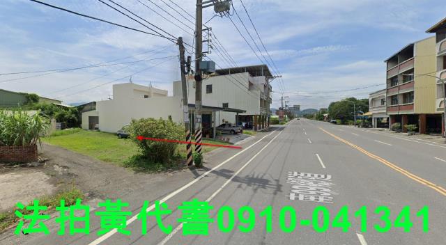 東山建地法拍-1