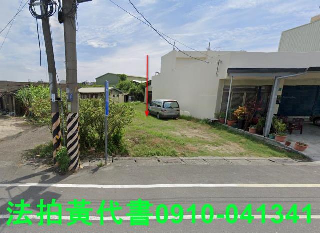 東山建地法拍-5