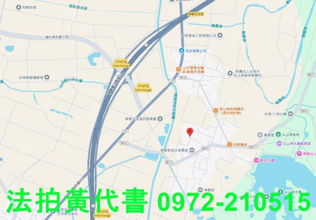 台南建地法拍-15