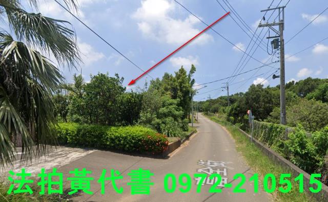 桃園楊梅建地法拍-12