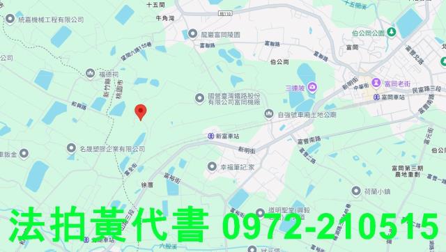 桃園楊梅建地法拍-15