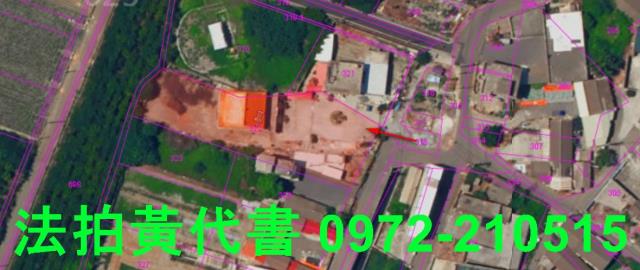 台西建地法拍-3