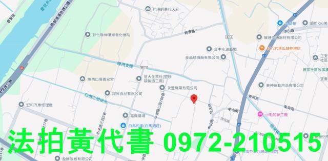 北港法拍建地-15