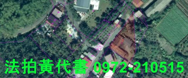 高雄旗山建地法拍-3