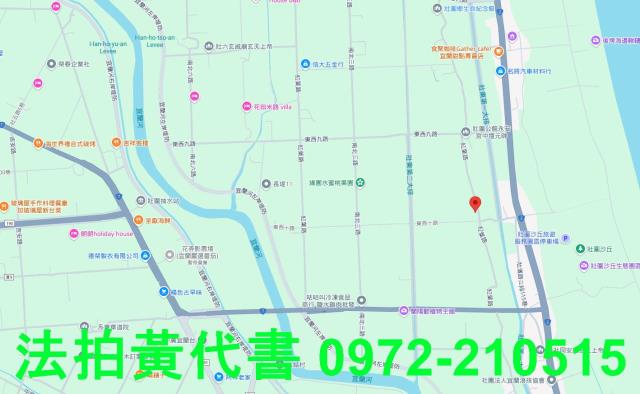 壯圍法拍建地-8