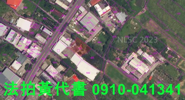 頭城法拍建地-11