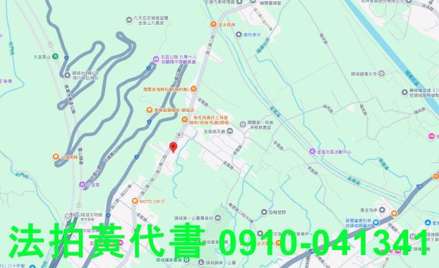 頭城法拍建地-15