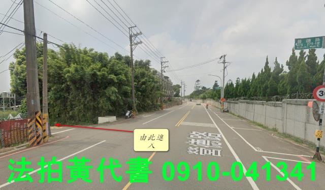 桃園平鎮法拍農地-14