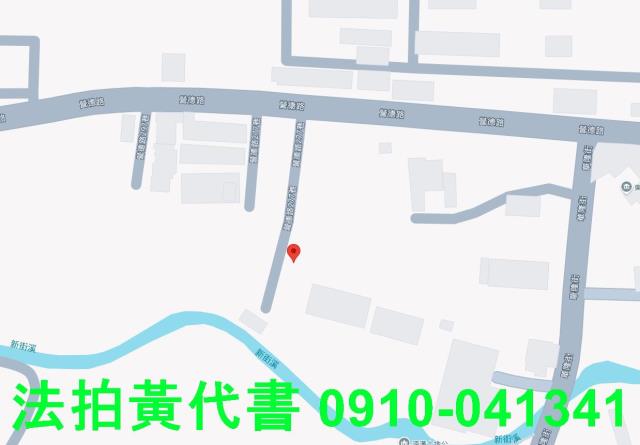 桃園平鎮法拍農地-7