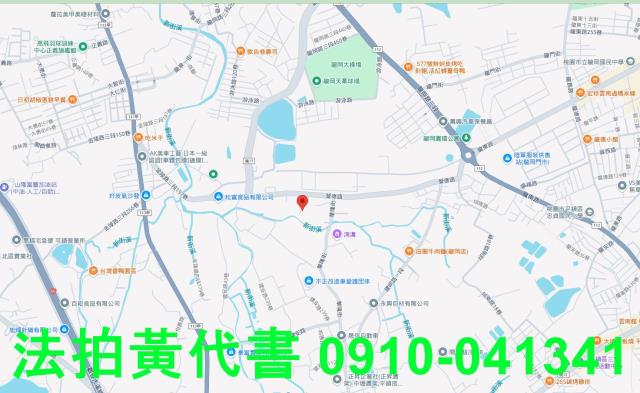 桃園平鎮法拍農地-8