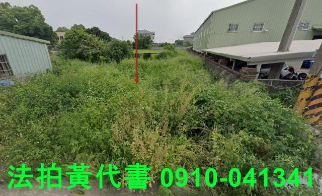 桃園平鎮法拍農地-9