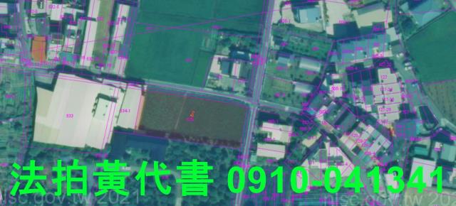 苗栗公館農地法拍-11