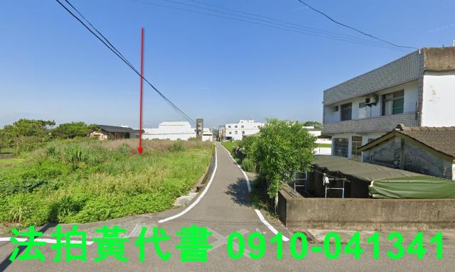 苗栗公館農地法拍-4