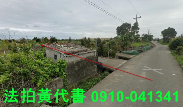 苗栗後龍農地法拍-14