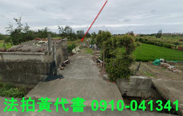 苗栗後龍農地法拍-1