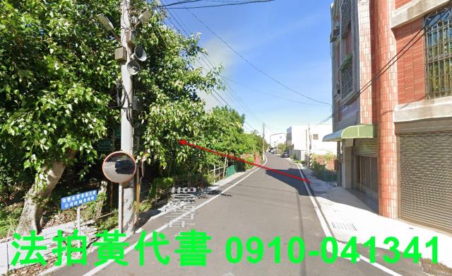 雲林台西建地拍賣-9