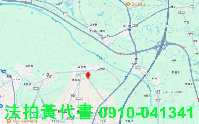 台南法拍農地-15