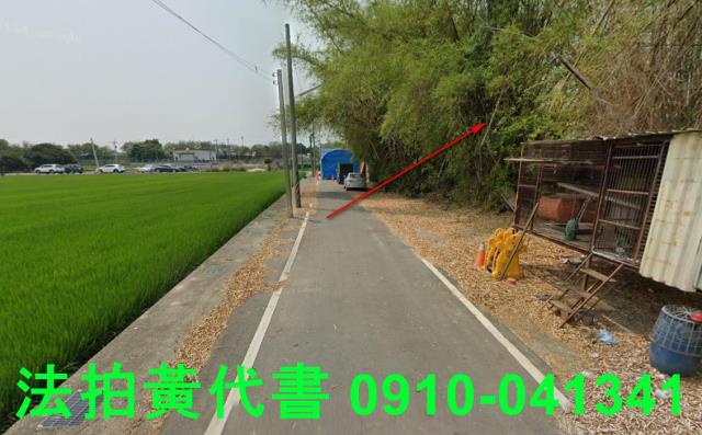 嘉義溪口建地法拍-5