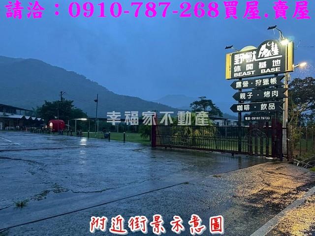 高雄六龜農地-15