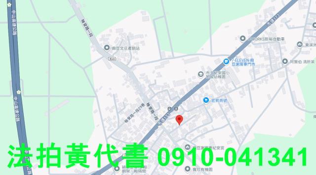 台南麻豆法拍建地-14